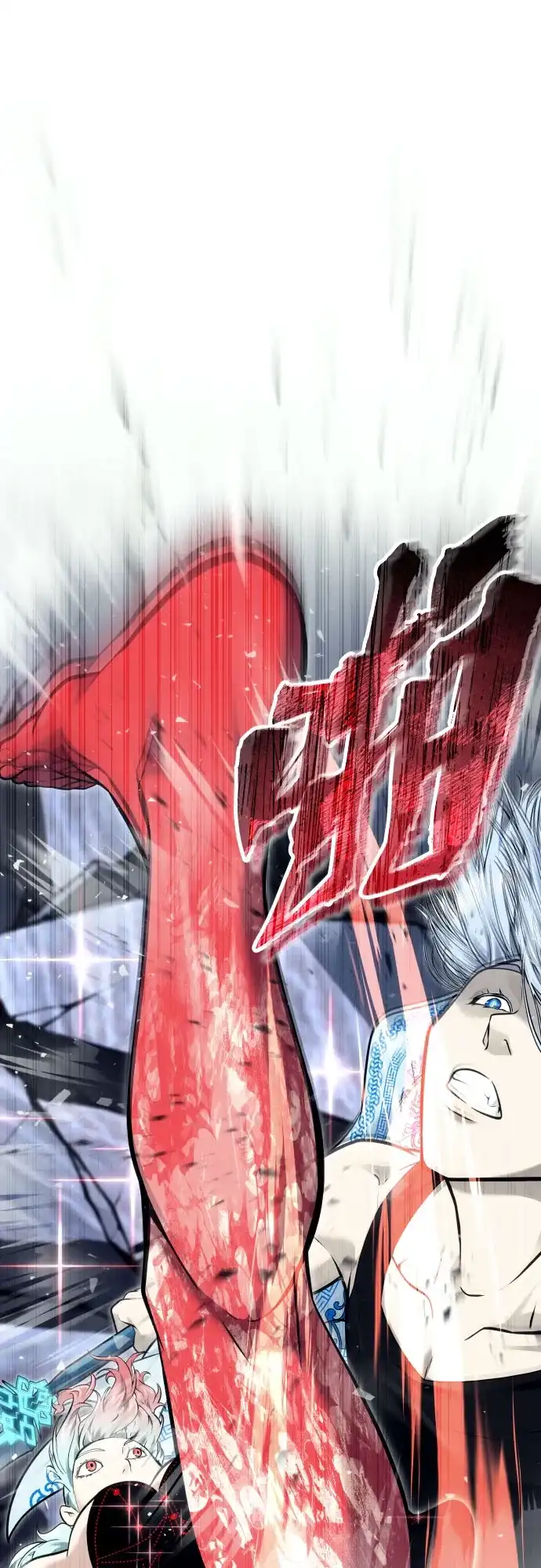 神之塔外传：乌雷克·马奇努 - [第40话] 落雷4 - 第68张图