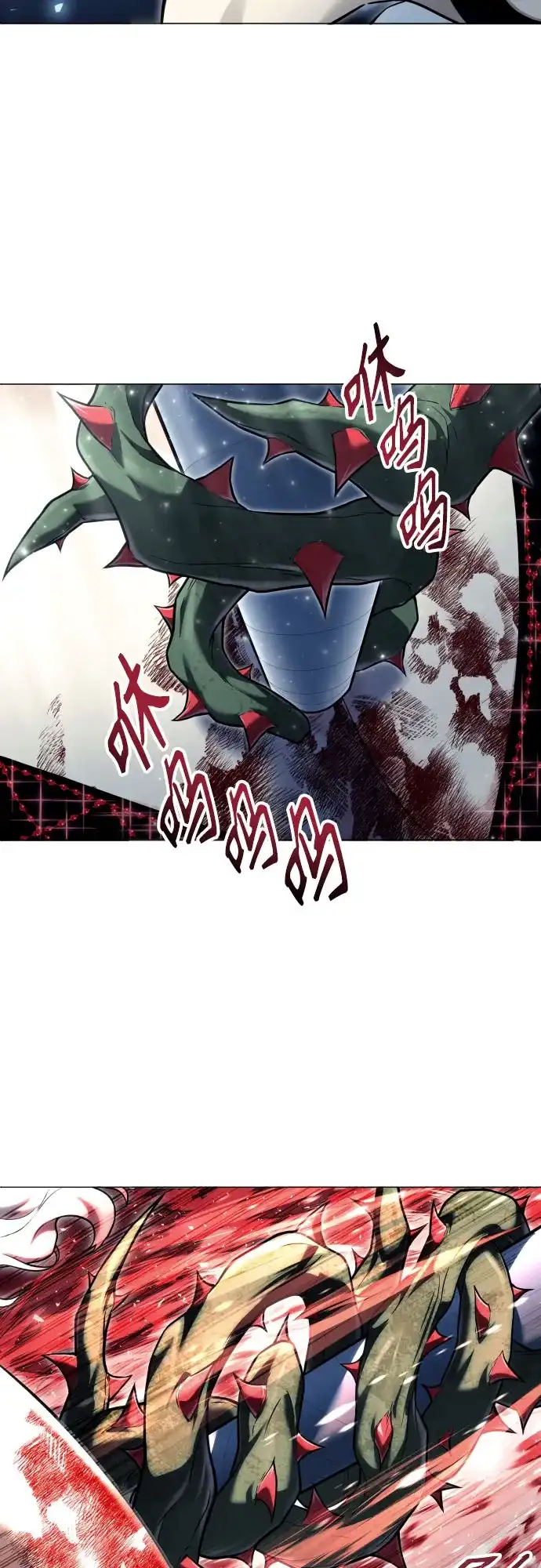 神之塔外传：乌雷克·马奇努 - [第42话] 落雷6 - 第67张图