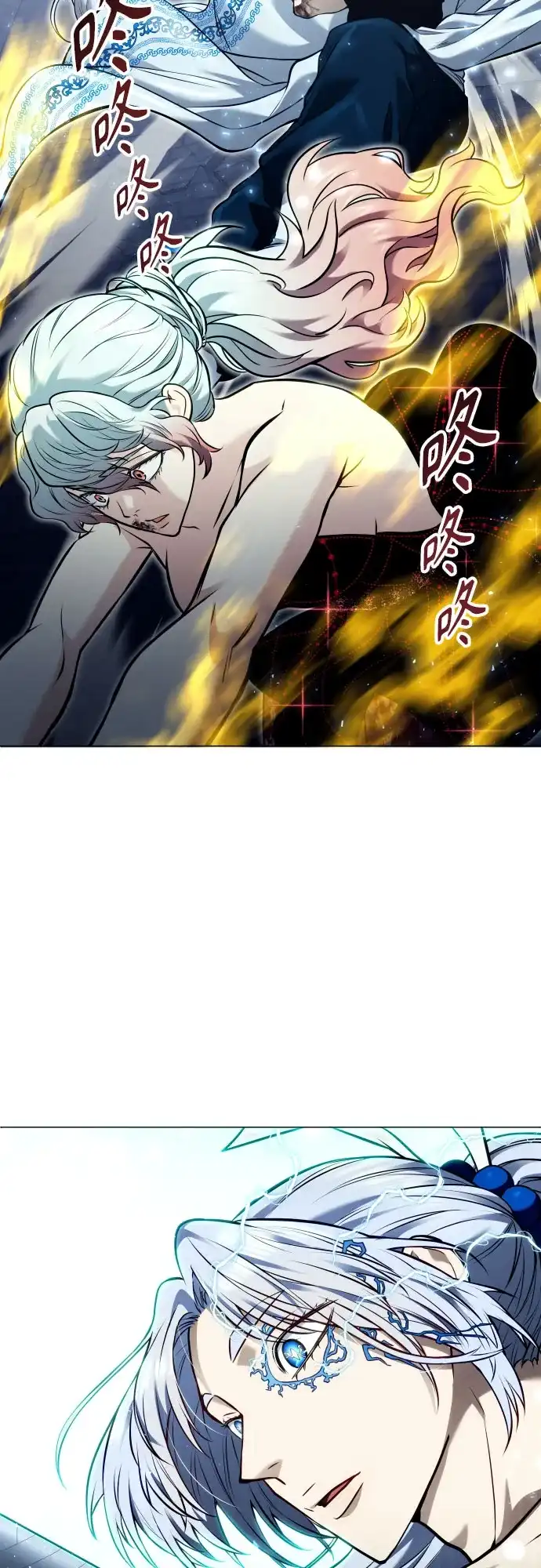 神之塔外传：乌雷克·马奇努 - [第42话] 落雷6 - 第63张图