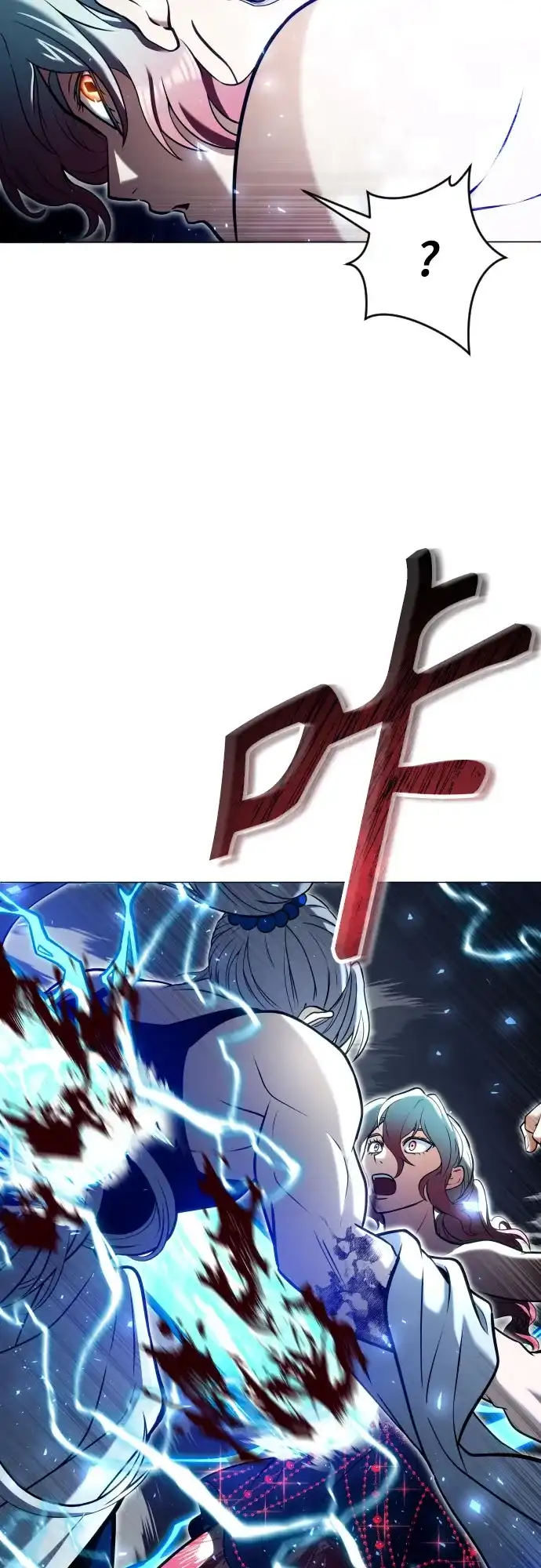 神之塔外传：乌雷克·马奇努 - [第42话] 落雷6 - 第18张图