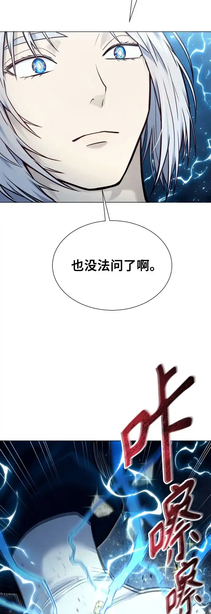87.jpg