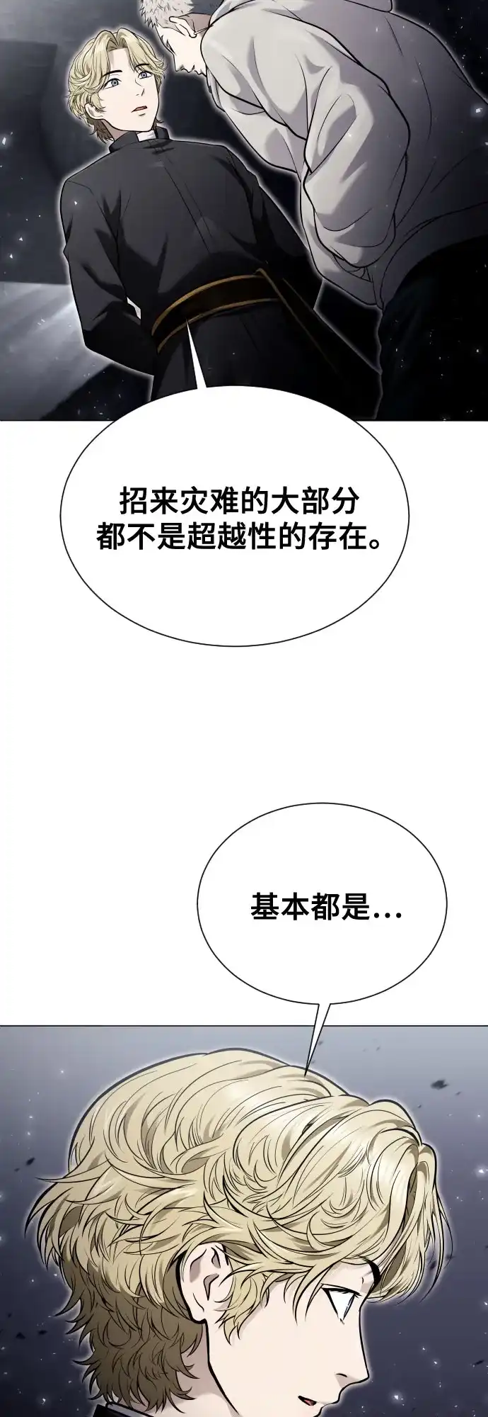 114.jpg