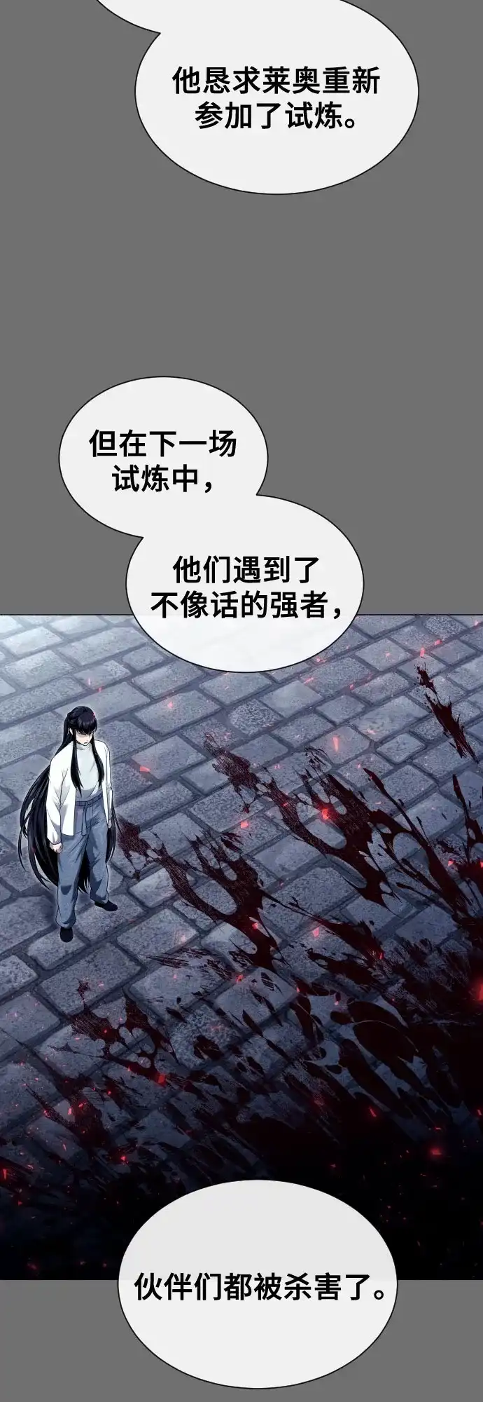 143.jpg