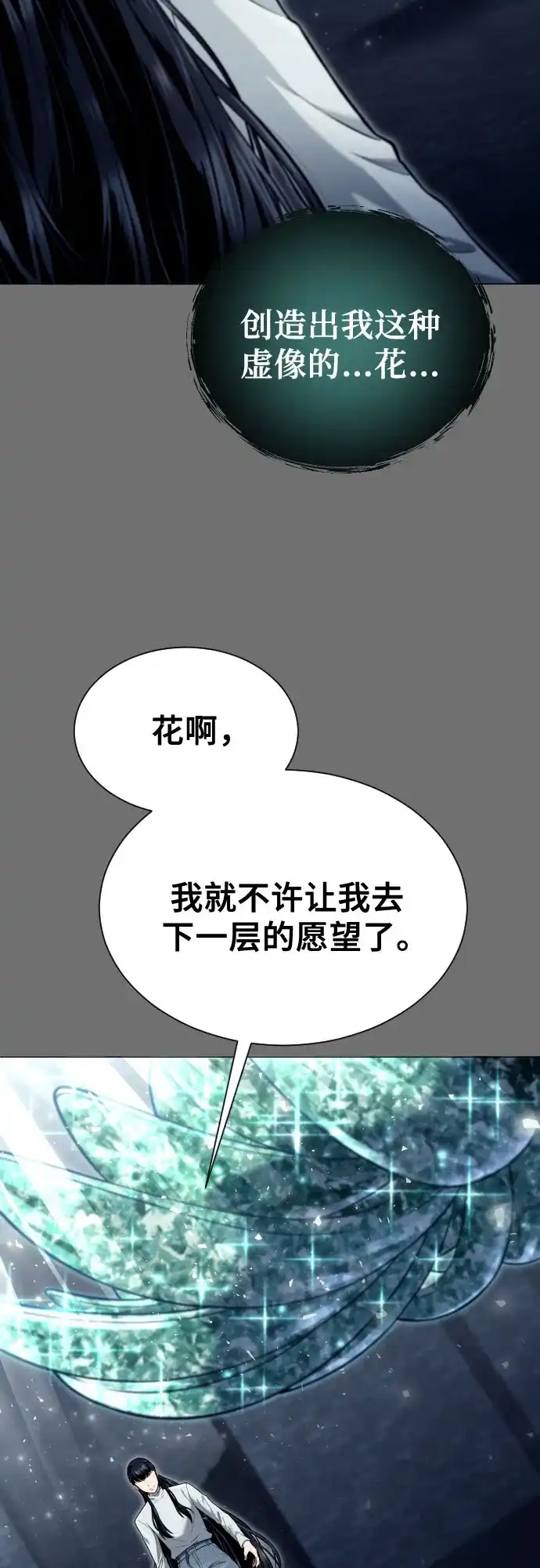 111.jpg