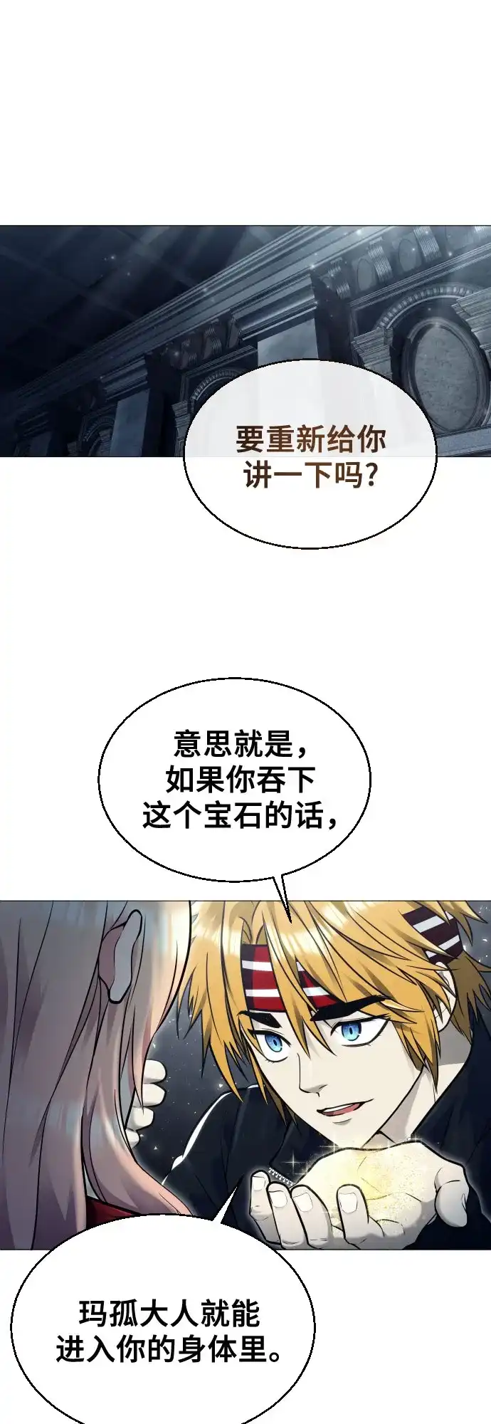 106.jpg