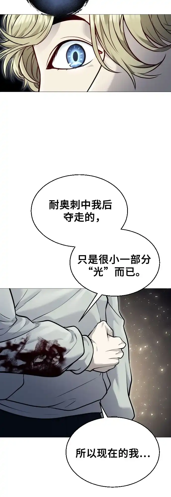 84.jpg