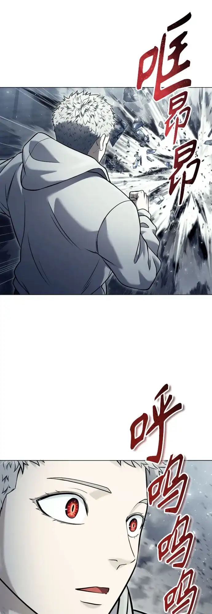 77.jpg