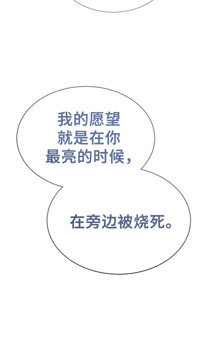 79.jpg
