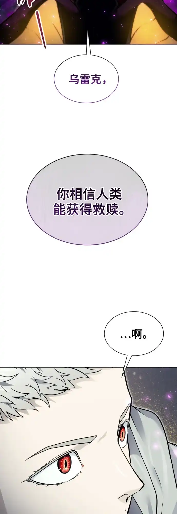 77.jpg