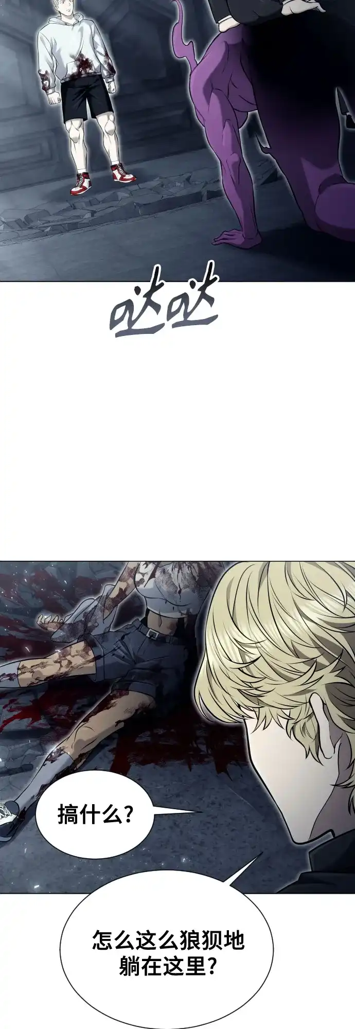 53.jpg