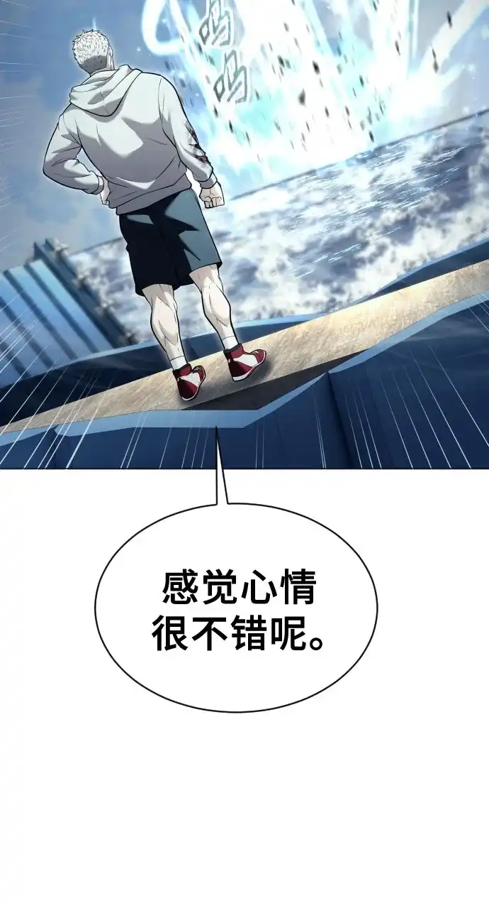 75.jpg