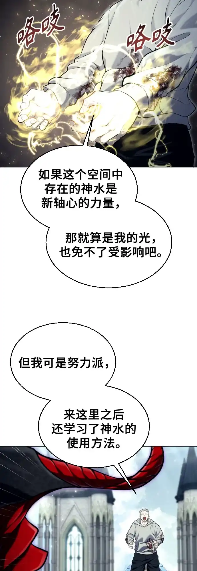 77.jpg