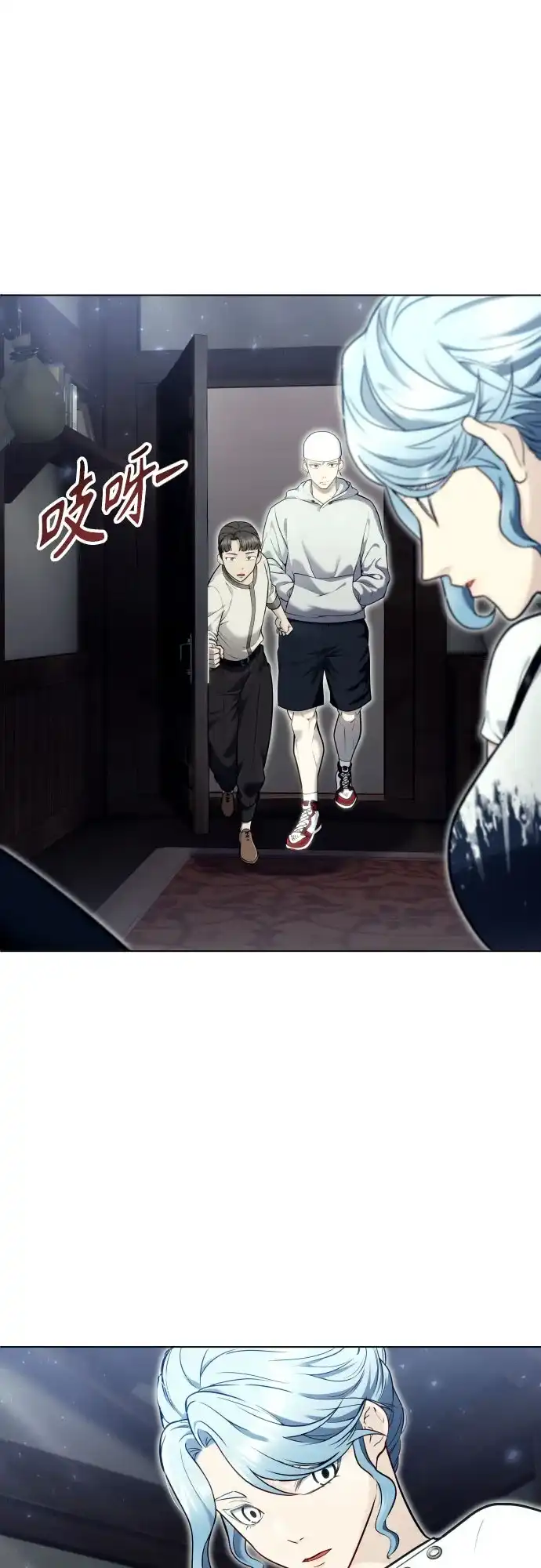 《神之塔外传：乌雷克·马奇努》[第52话] 帮你除掉王 第29页