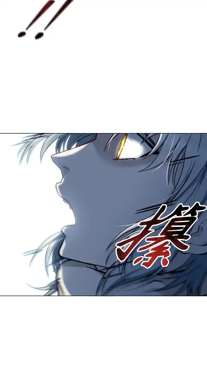 《神之塔外传：乌雷克·马奇努》[第54话] 拉图尔1 第39页