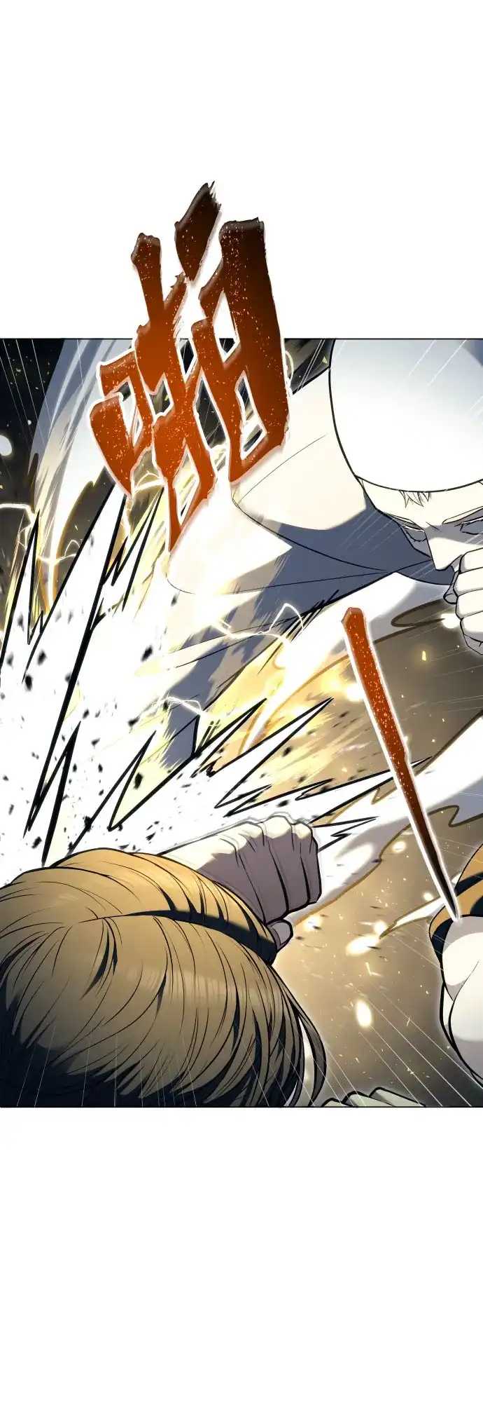 《神之塔外传：乌雷克·马奇努》[第55话] 拉图尔2 第30页