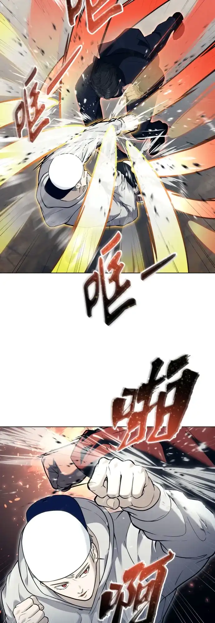 《神之塔外传：乌雷克·马奇努》[第55话] 拉图尔2 第13页