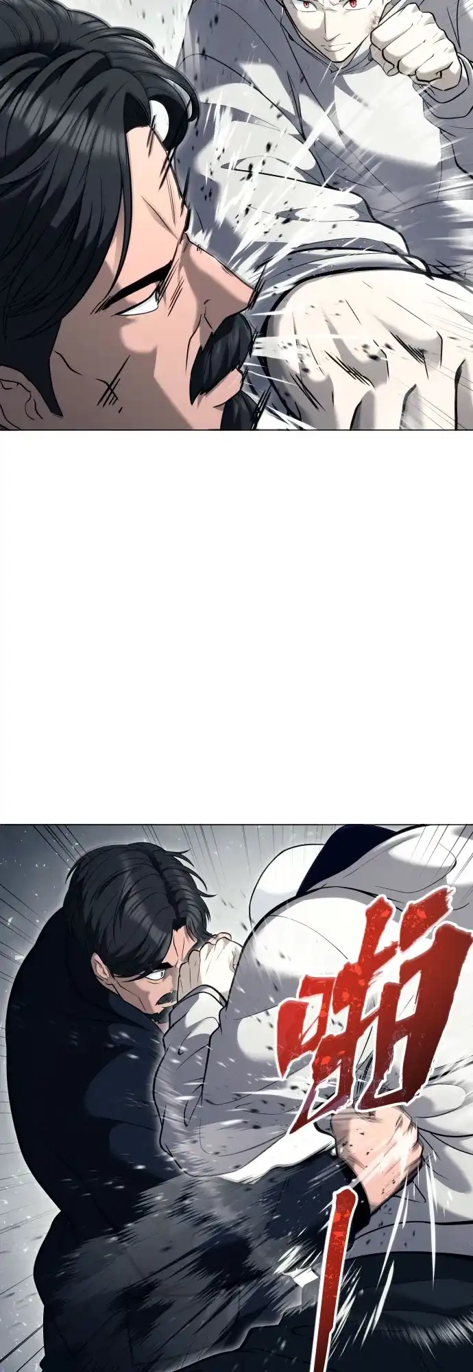 《神之塔外传：乌雷克·马奇努》[第56话] 枪所瞄准之人 第38页