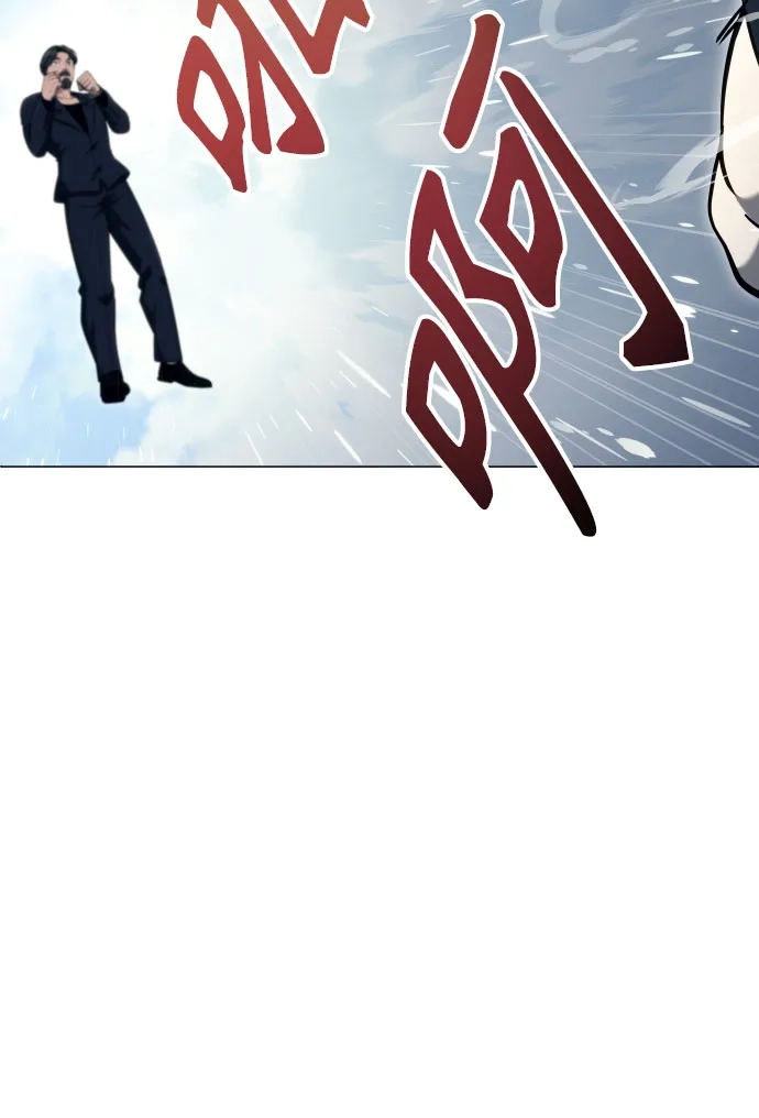 《神之塔外传：乌雷克·马奇努》[第56话] 枪所瞄准之人 第36页
