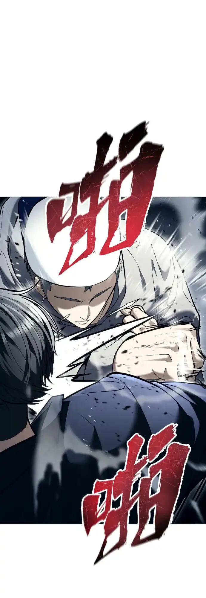 《神之塔外传：乌雷克·马奇努》[第56话] 枪所瞄准之人 第50页