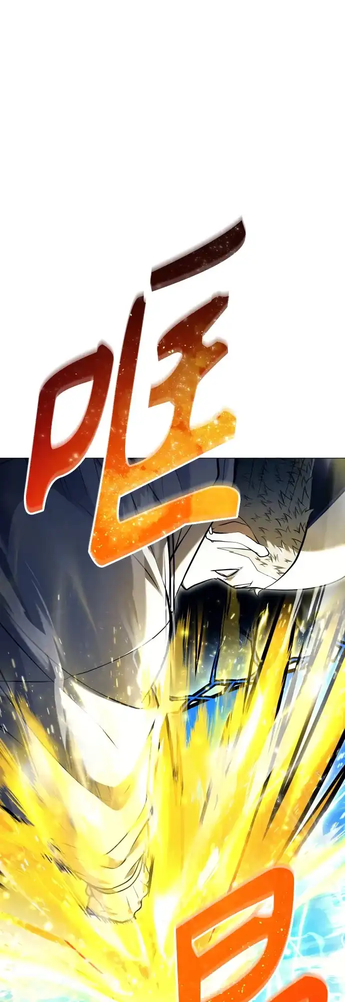 《神之塔外传：乌雷克·马奇努》[第57话] 一局定胜负 第9页