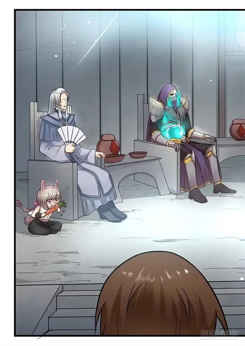 《神州乱》第101话 洞虚空间 第6页
