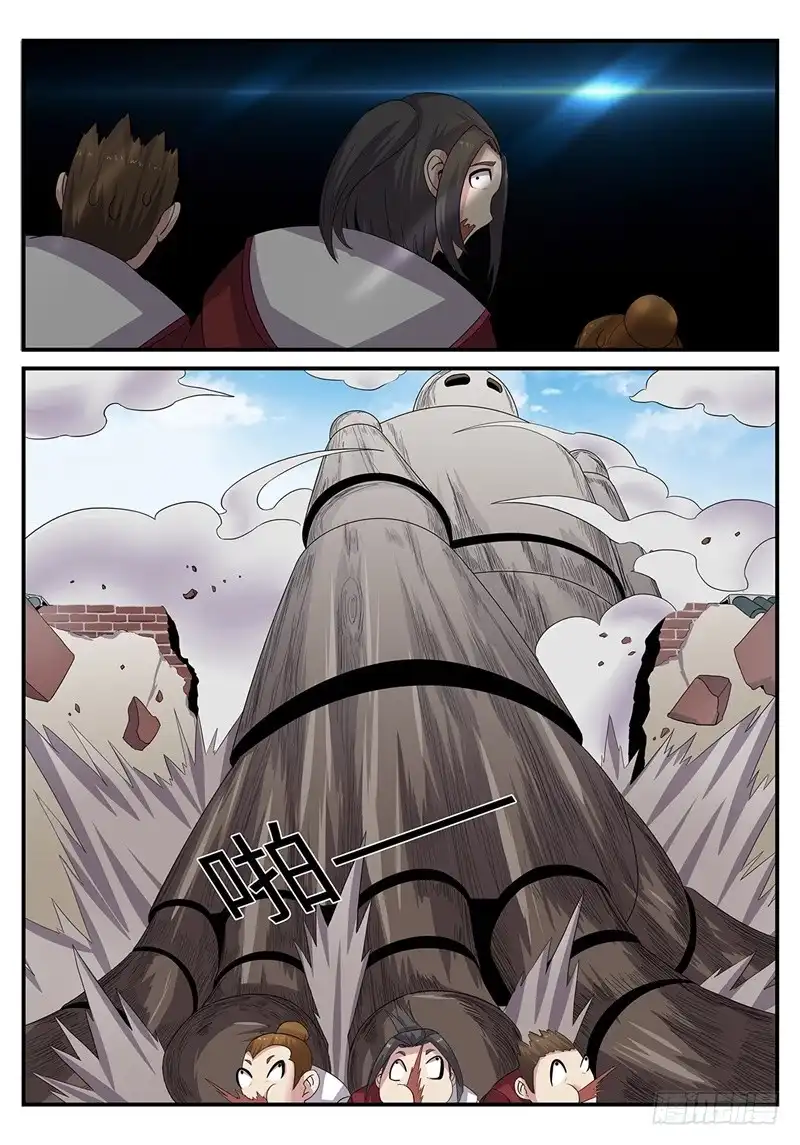 《神州乱》第185话 唐门遇袭 第10页