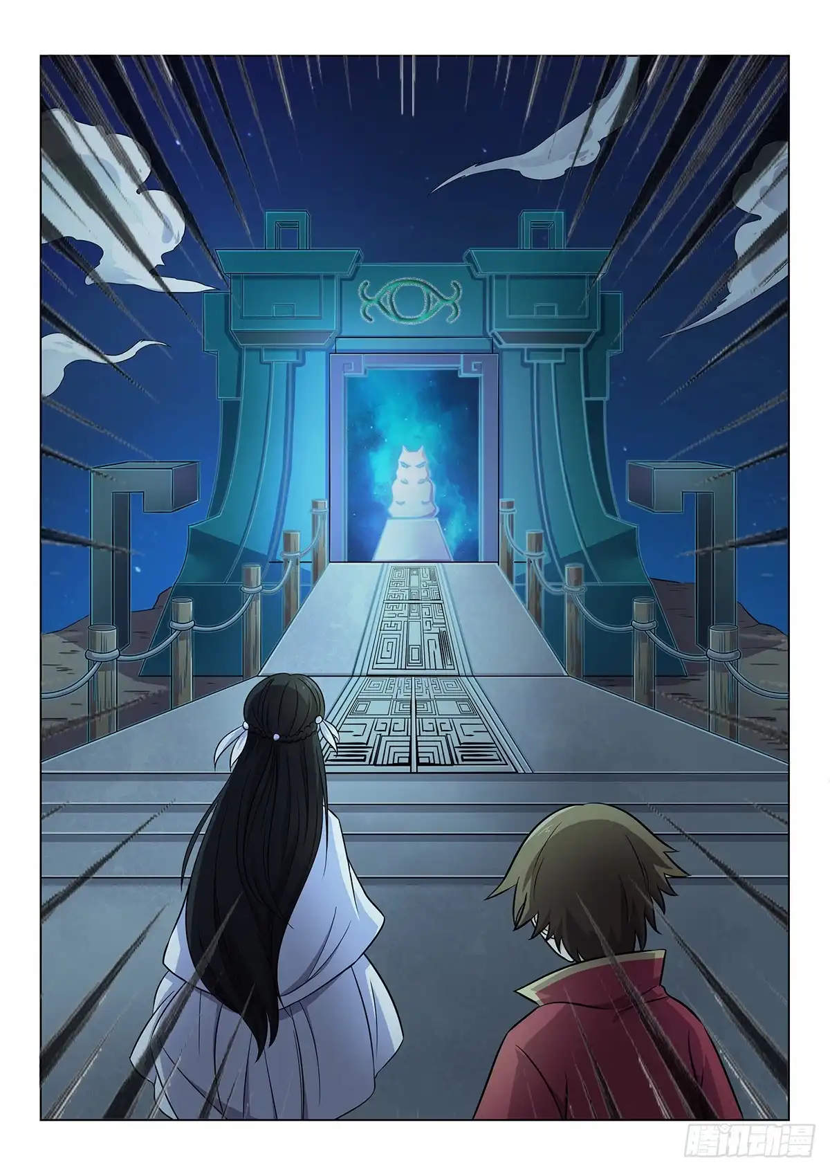 《神州乱》第47话 门 第10页