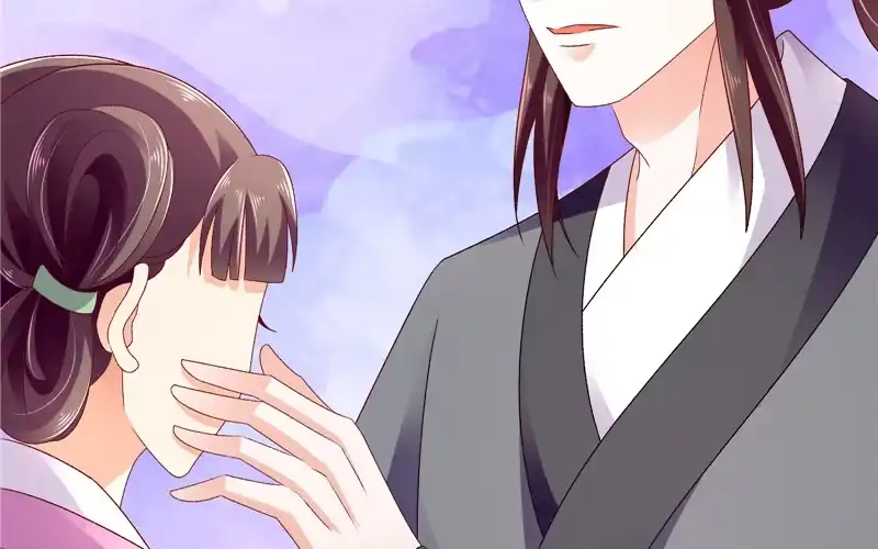 《蛇蝎不好惹：弃后也妖娆》第四十八话下 喜欢上冬儿了 第15页