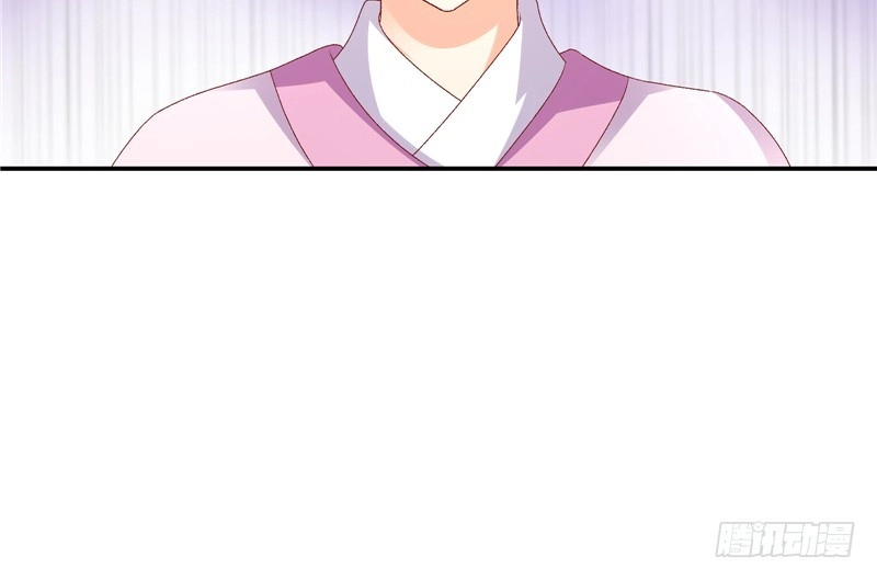 《蛇蝎不好惹：弃后也妖娆》第四十八话下 喜欢上冬儿了 第10页