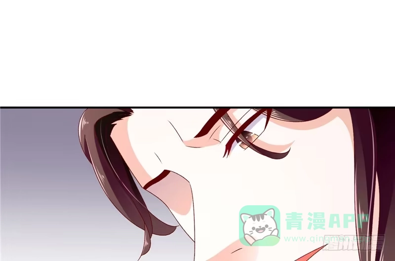 《蛇蝎不好惹：弃后也妖娆》第四十八话下 喜欢上冬儿了 第6页