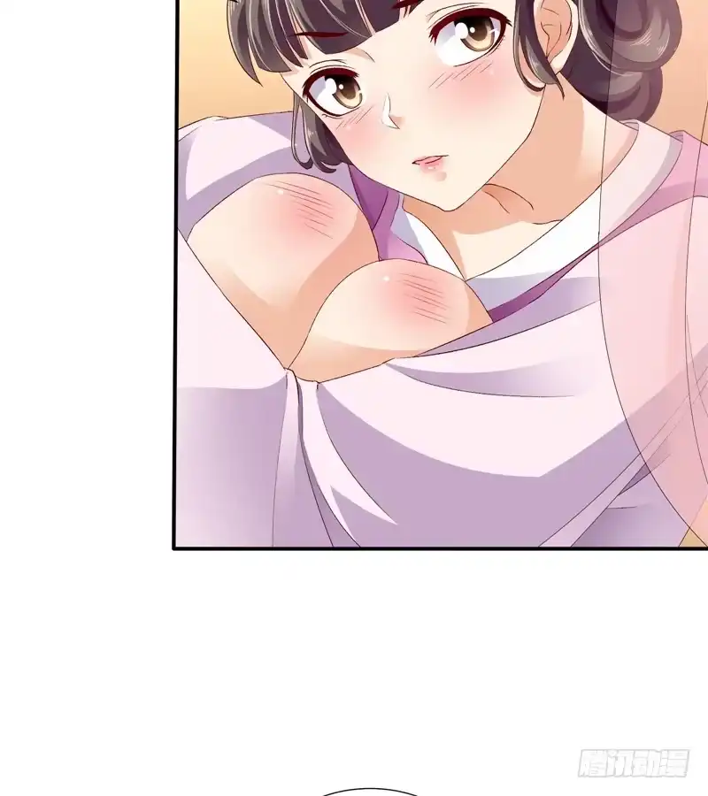 《蛇蝎不好惹：弃后也妖娆》第四十九话上 楚大哥，我想吃饭 第4页