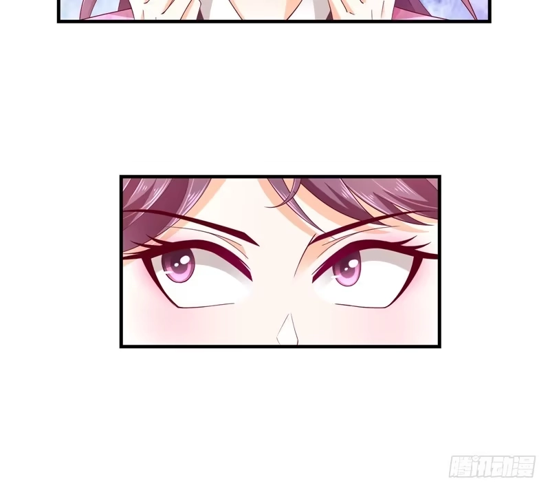 《蛇蝎不好惹：弃后也妖娆》第五十话下 少了她，还真寂寞。 第28页