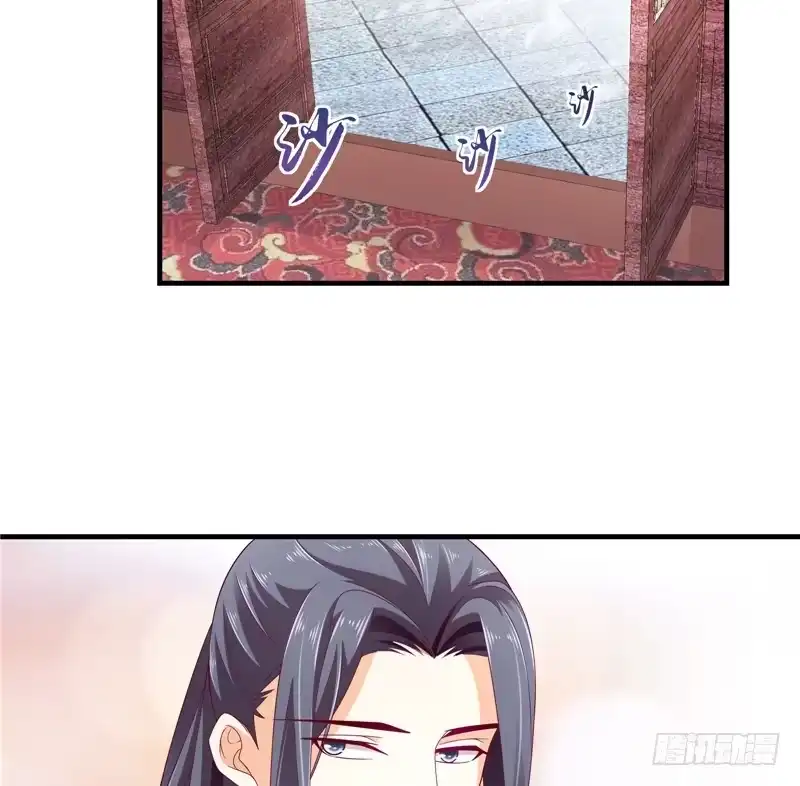 《蛇蝎不好惹：弃后也妖娆》第五十话下 少了她，还真寂寞。 第20页