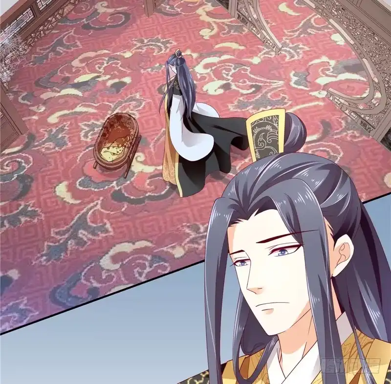 《蛇蝎不好惹：弃后也妖娆》第五十话下 少了她，还真寂寞。 第18页