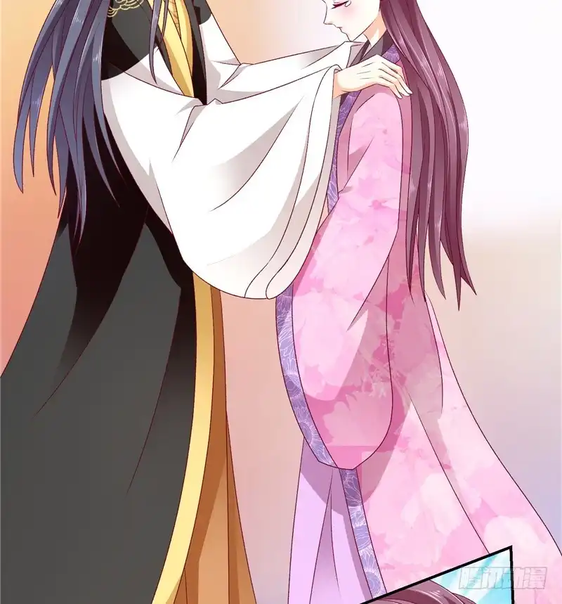 《蛇蝎不好惹：弃后也妖娆》第五十一话上 快请御医！ 第17页