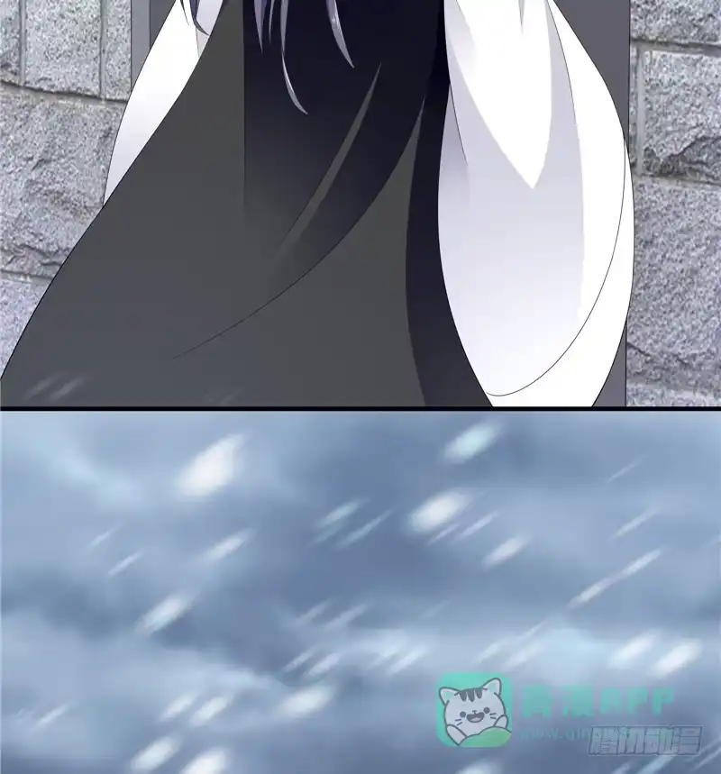 《蛇蝎不好惹：弃后也妖娆》第五十一话下 到底怎么回事？ 第6页