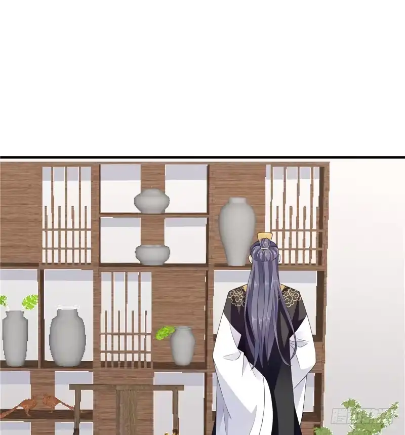 《蛇蝎不好惹：弃后也妖娆》第五十一话下 到底怎么回事？ 第3页
