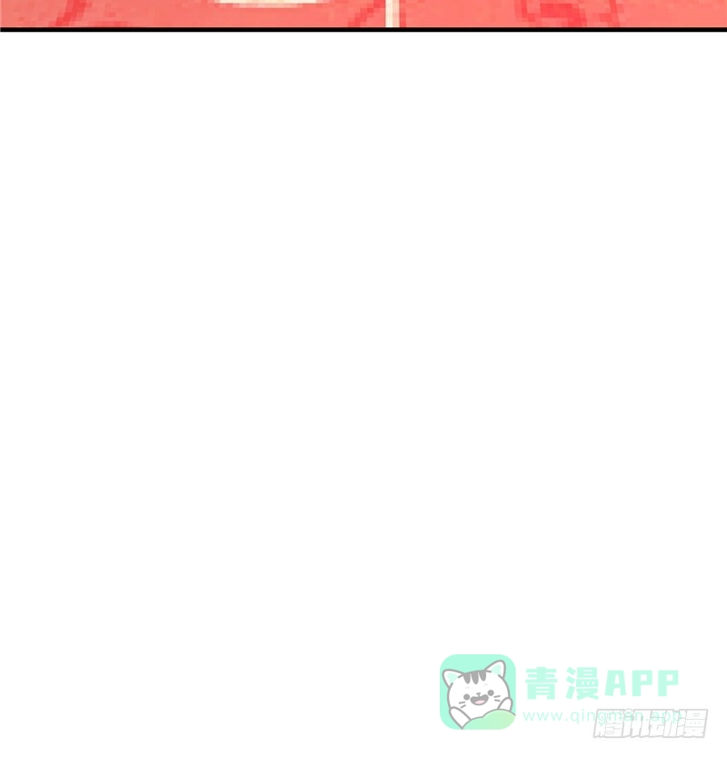 《蛇蝎不好惹：弃后也妖娆》第五十二话上 大楚国太子 第31页