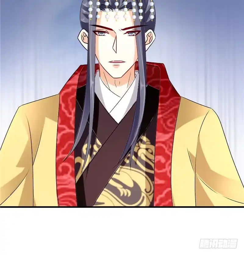 《蛇蝎不好惹：弃后也妖娆》第五十二话上 大楚国太子 第28页