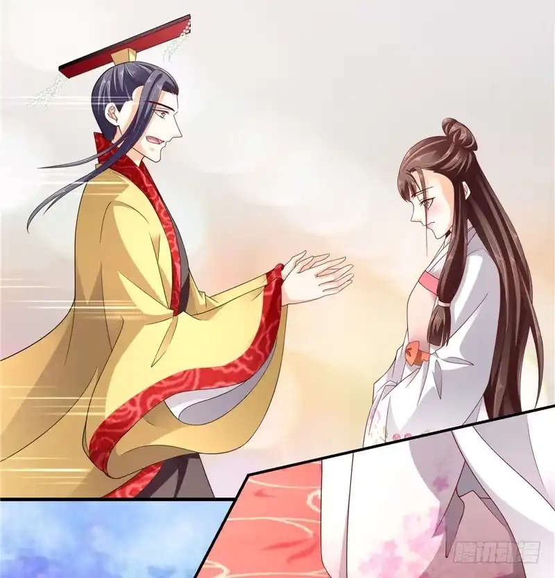 《蛇蝎不好惹：弃后也妖娆》第五十二话下 该你出场了 第29页