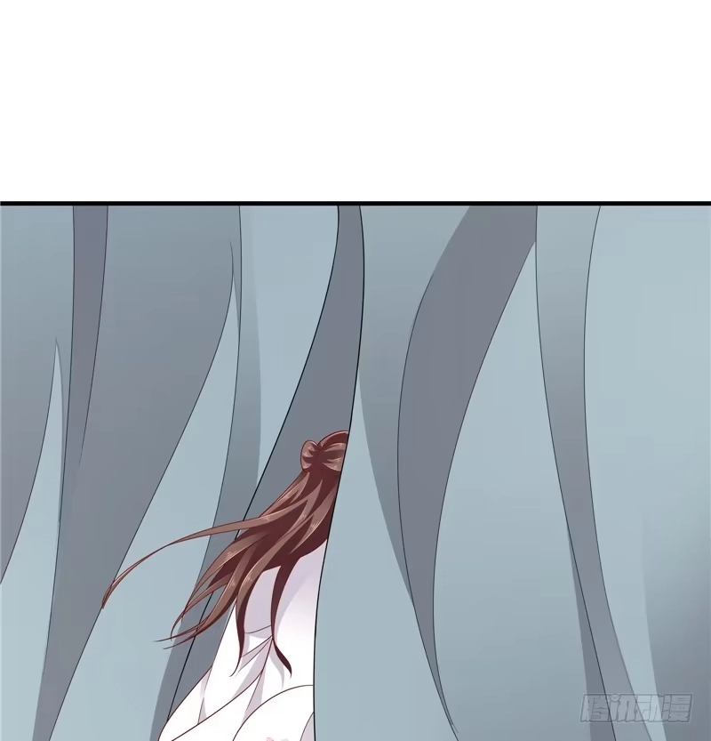 《蛇蝎不好惹：弃后也妖娆》第五十三话下 这是怎么回事？ 第20页