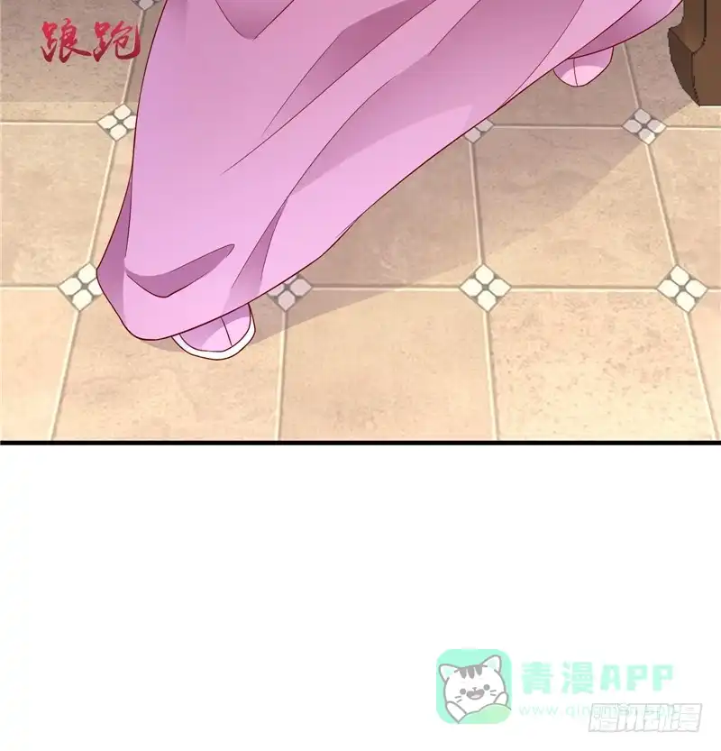 《蛇蝎不好惹：弃后也妖娆》第五十三话下 这是怎么回事？ 第31页