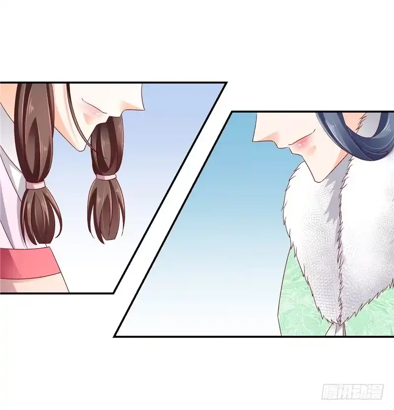 《蛇蝎不好惹：弃后也妖娆》第五十五话上 你的腿没事吧 第25页