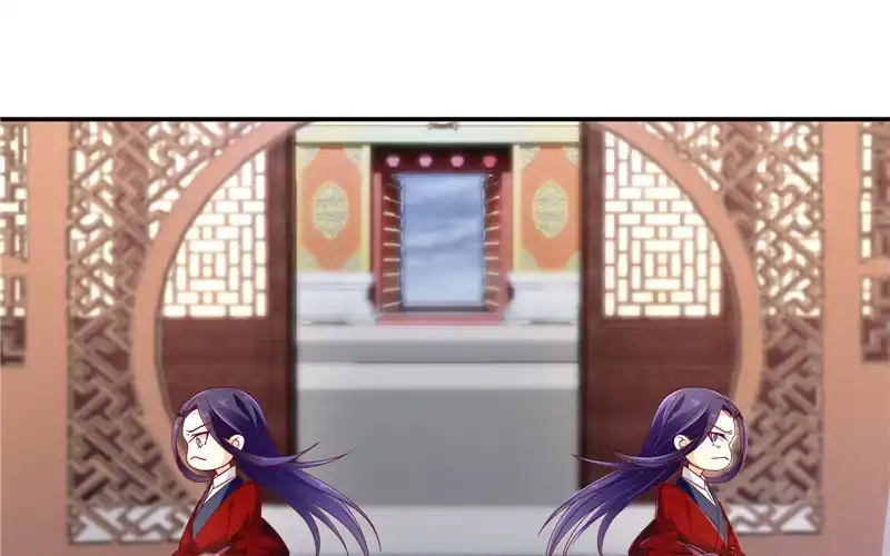 《蛇蝎不好惹：弃后也妖娆》第五十五话下 替我问个好 第47页