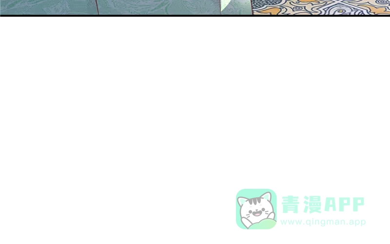 《蛇蝎不好惹：弃后也妖娆》第五十五话下 替我问个好 第31页