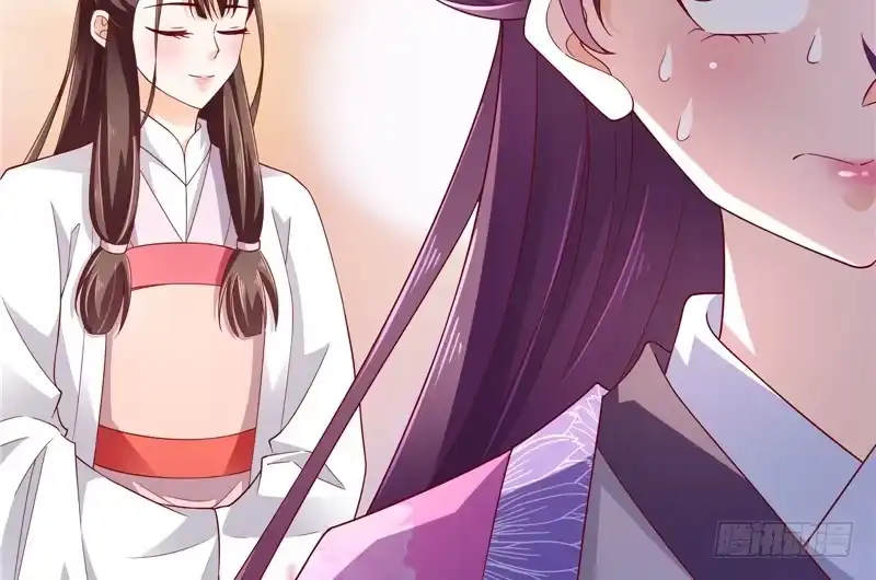 《蛇蝎不好惹：弃后也妖娆》第五十五话下 替我问个好 第3页