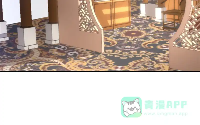 《蛇蝎不好惹：弃后也妖娆》第五十五话下 替我问个好 第46页