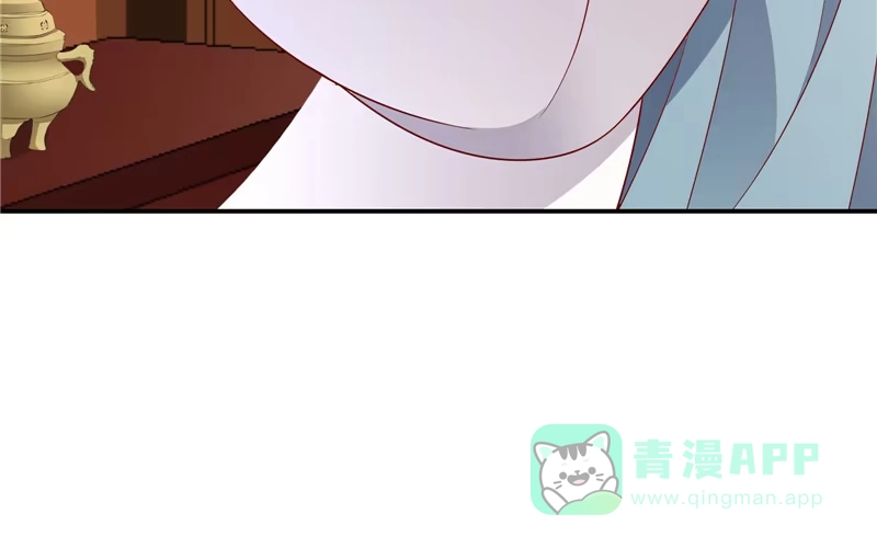 《蛇蝎不好惹：弃后也妖娆》第五十五话下 替我问个好 第51页