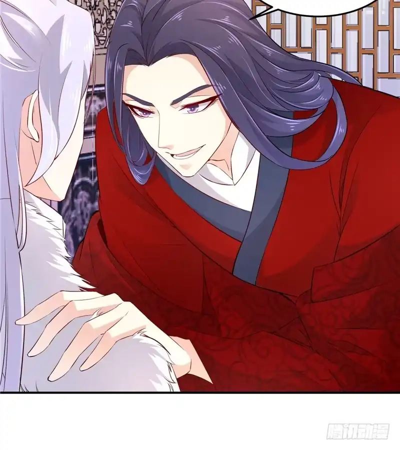 《蛇蝎不好惹：弃后也妖娆》第五十六话上 封贵妃 第10页