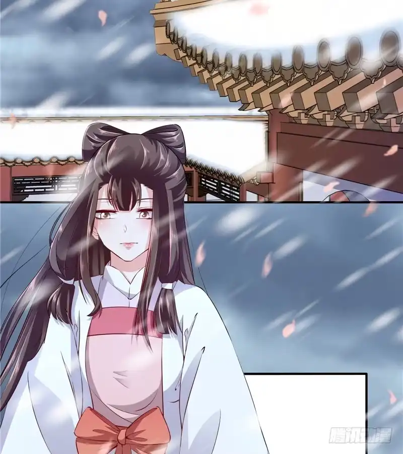 《蛇蝎不好惹：弃后也妖娆》第五十六话上 封贵妃 第20页